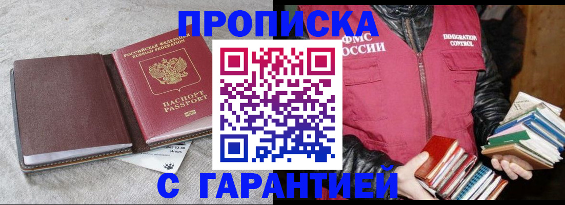 форма 3 в Камышлове